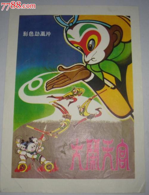 上海理工大学学位证绩点要求